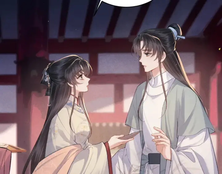 《嫁反派》第114话 登基大典图25