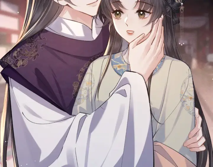 《嫁反派》第114话 登基大典图45