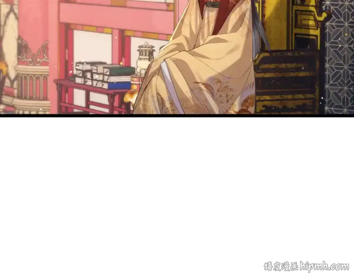 《嫁反派》第114话 登基大典图88