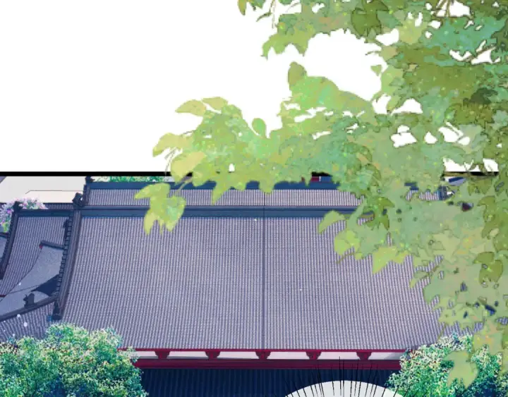 《嫁反派》第114话 登基大典图9