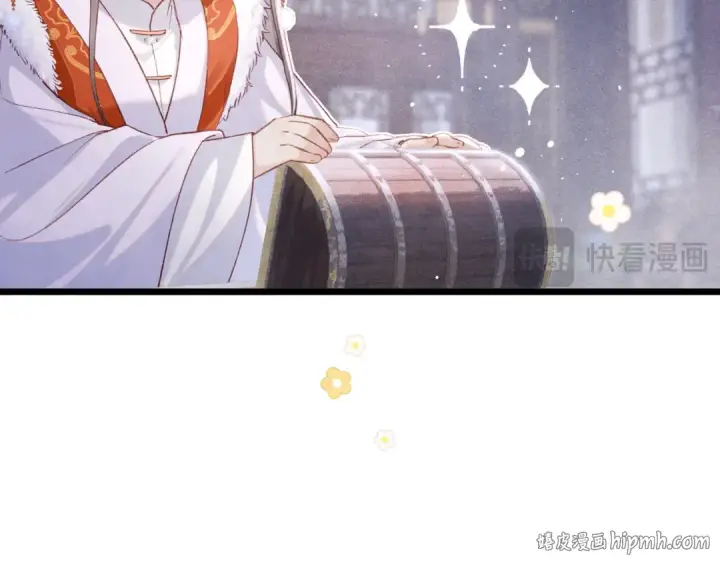 《嫁反派》【新年小剧场】图8