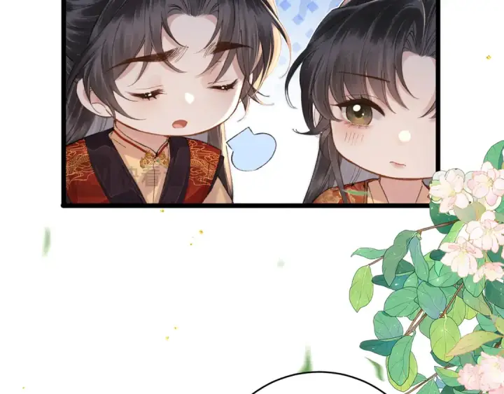 《嫁反派》第116话 一直幸福图27