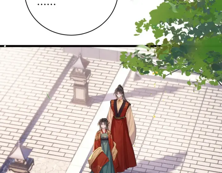 《嫁反派》第116话 一直幸福图31