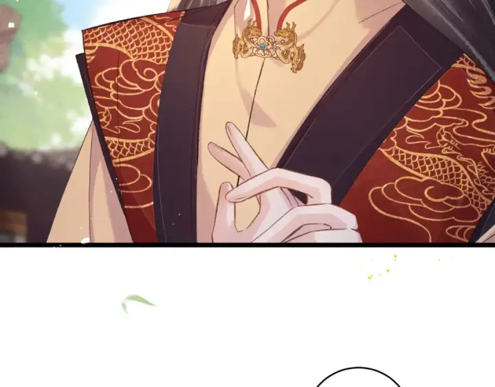 《嫁反派》第116话 一直幸福图42