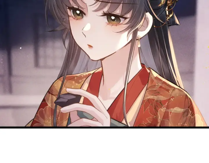 《嫁反派》第116话 一直幸福图63