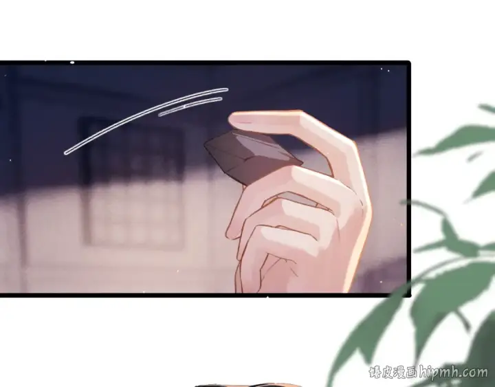 《嫁反派》第116话 一直幸福图64