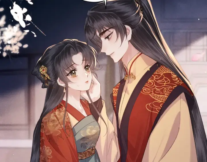 《嫁反派》第116话 一直幸福图83