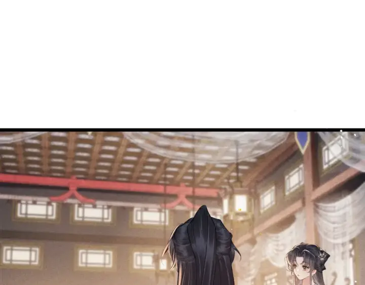 《嫁反派》第117话 喜事图14