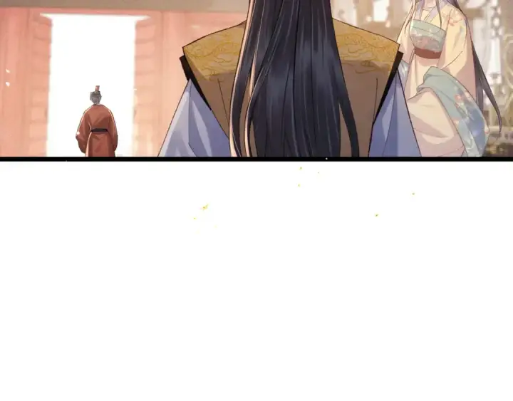 《嫁反派》第117话 喜事图15