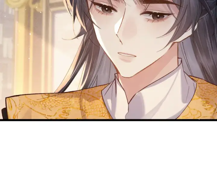 《嫁反派》第117话 喜事图23