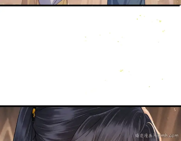 《嫁反派》第117话 喜事图32