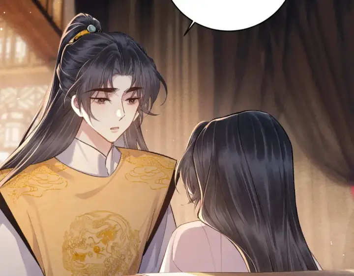 《嫁反派》第117话 喜事图53