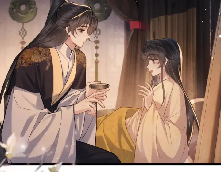 《嫁反派》第117话 喜事图60