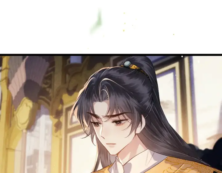 《嫁反派》第117话 喜事图7