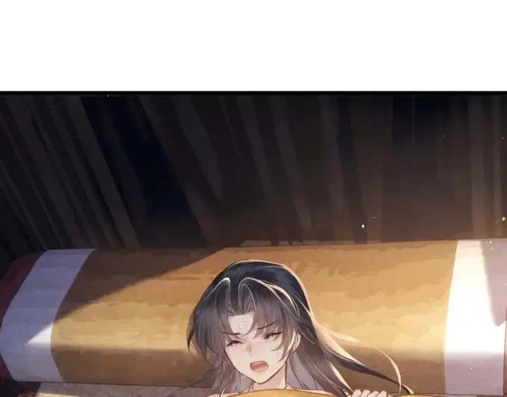 《嫁反派》第117话 喜事图76