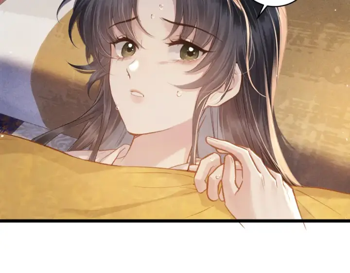 《嫁反派》第117话 喜事图85