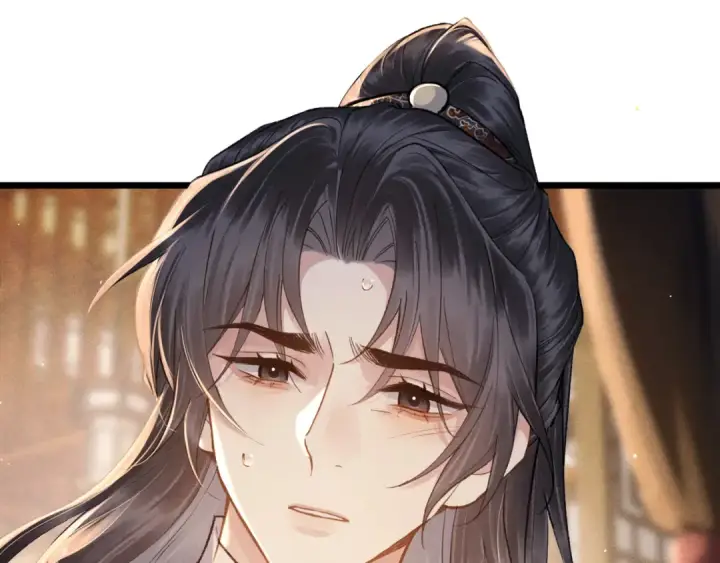 《嫁反派》第117话 喜事图86