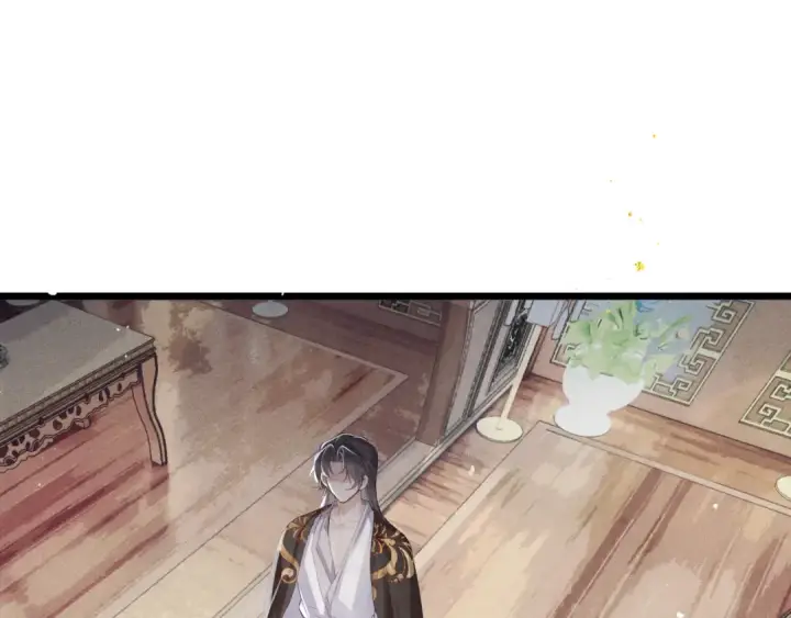 《嫁反派》第118话 上辈子图90