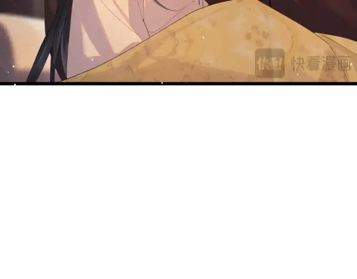 《嫁反派》第119话 不会有那一天图41