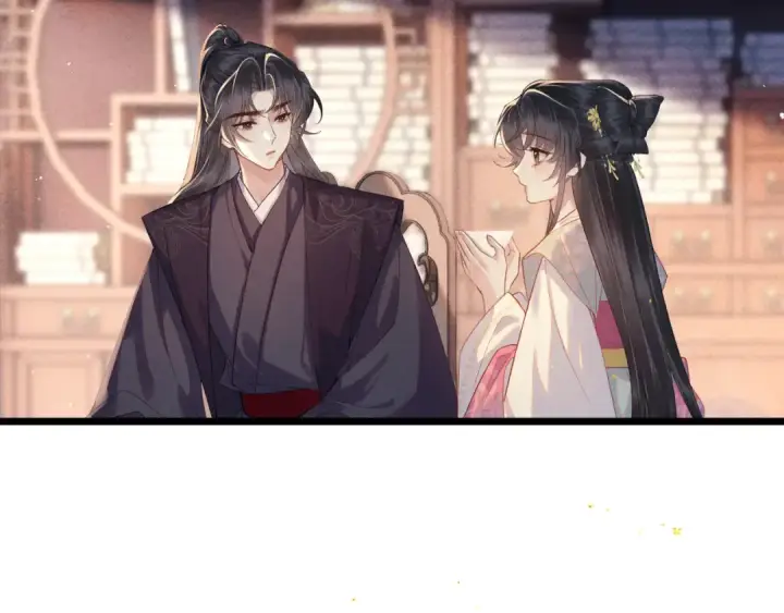 《嫁反派》第119话 不会有那一天图57