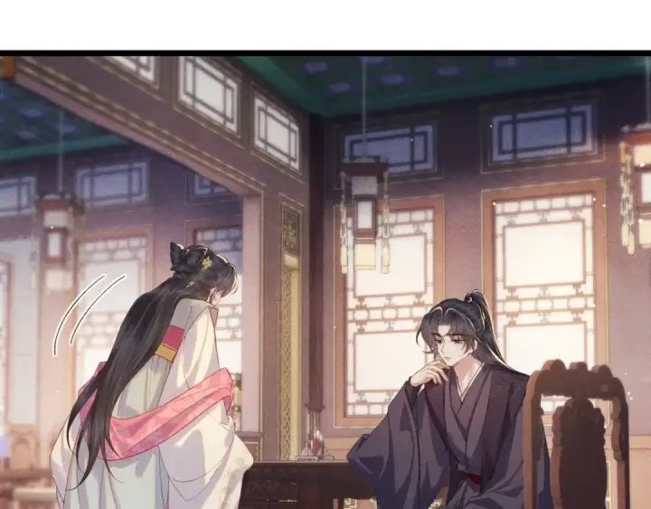 《嫁反派》第119话 不会有那一天图66