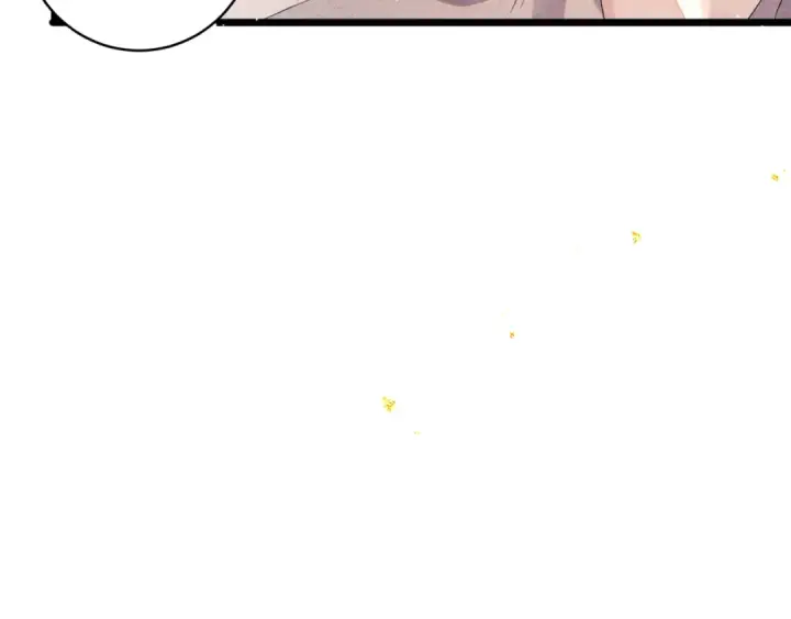 《嫁反派》第120话 幸好图18