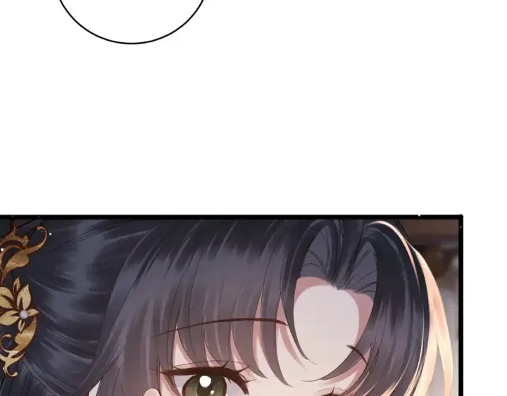 《嫁反派》第121话 初见图13