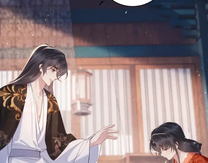 《嫁反派》第121话 初见图33