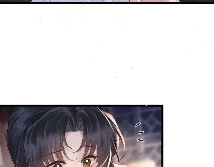 《嫁反派》第121话 初见图41