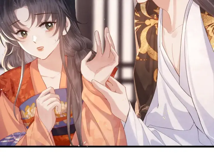 《嫁反派》第121话 初见图89