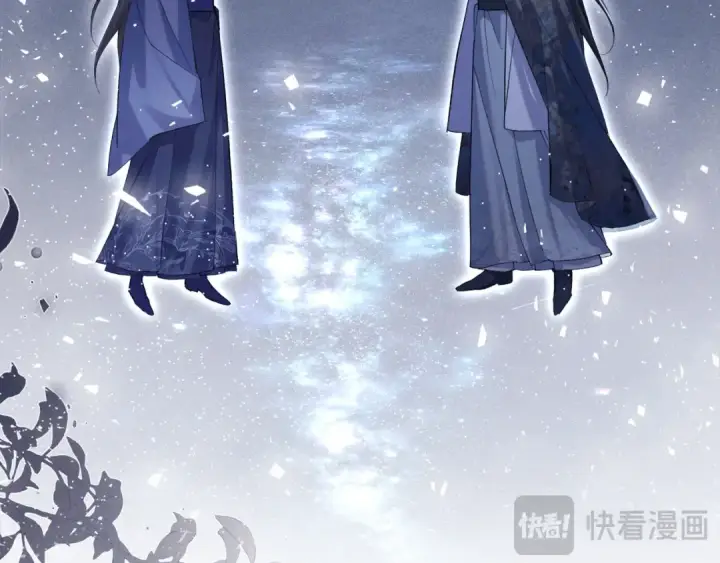 《嫁反派》【完结篇】一生一世图93