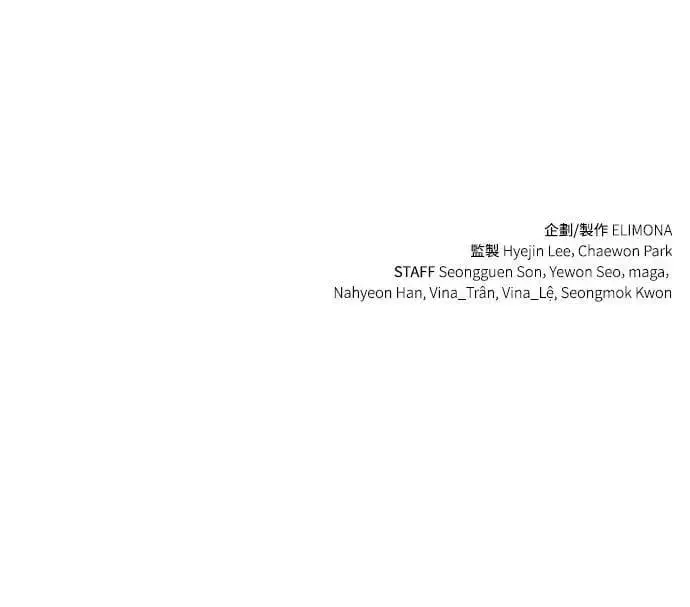 《捡尸体的天才战士》第49话 堕落骑士(2) (完结)图85