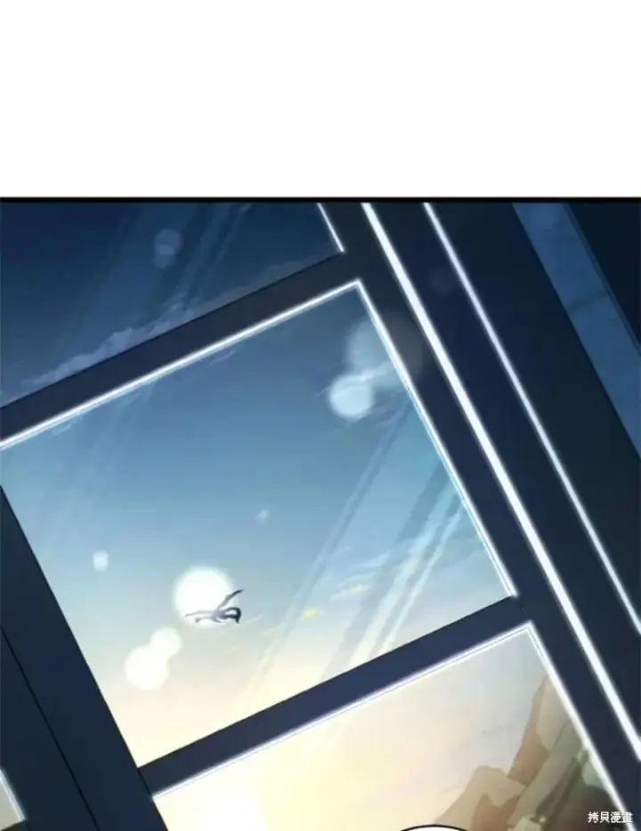 《剑术名门的小儿子》第38话图72