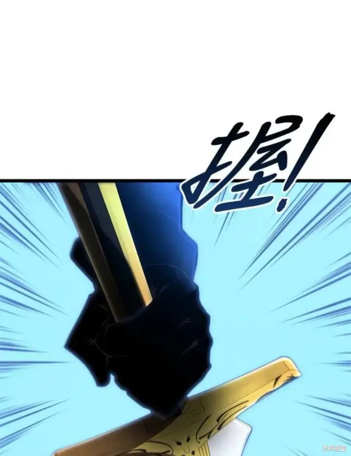 《剑术名门的小儿子》第44话图104