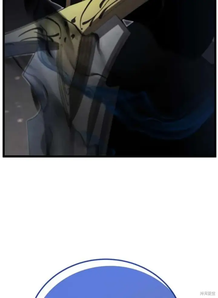《剑术名门的小儿子》第44话图95