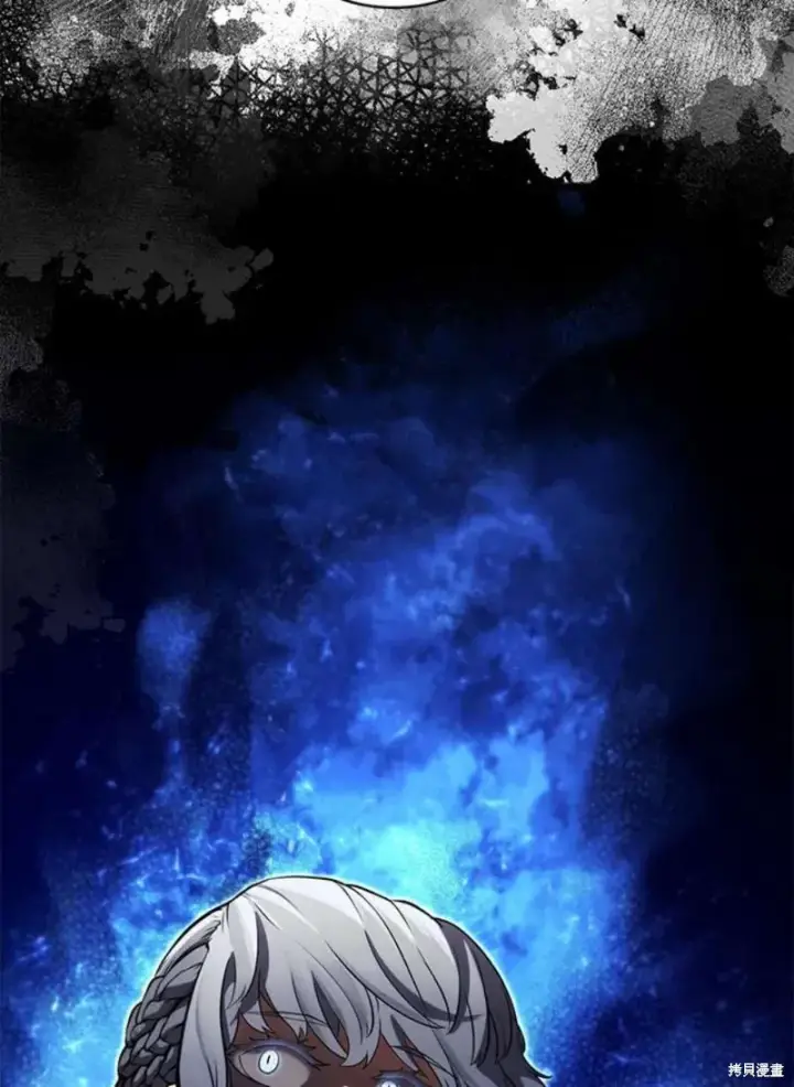 《剑术名门的小儿子》第47话图146