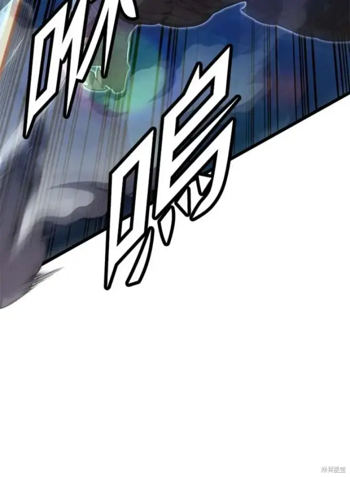 《剑术名门的小儿子》第48话图94