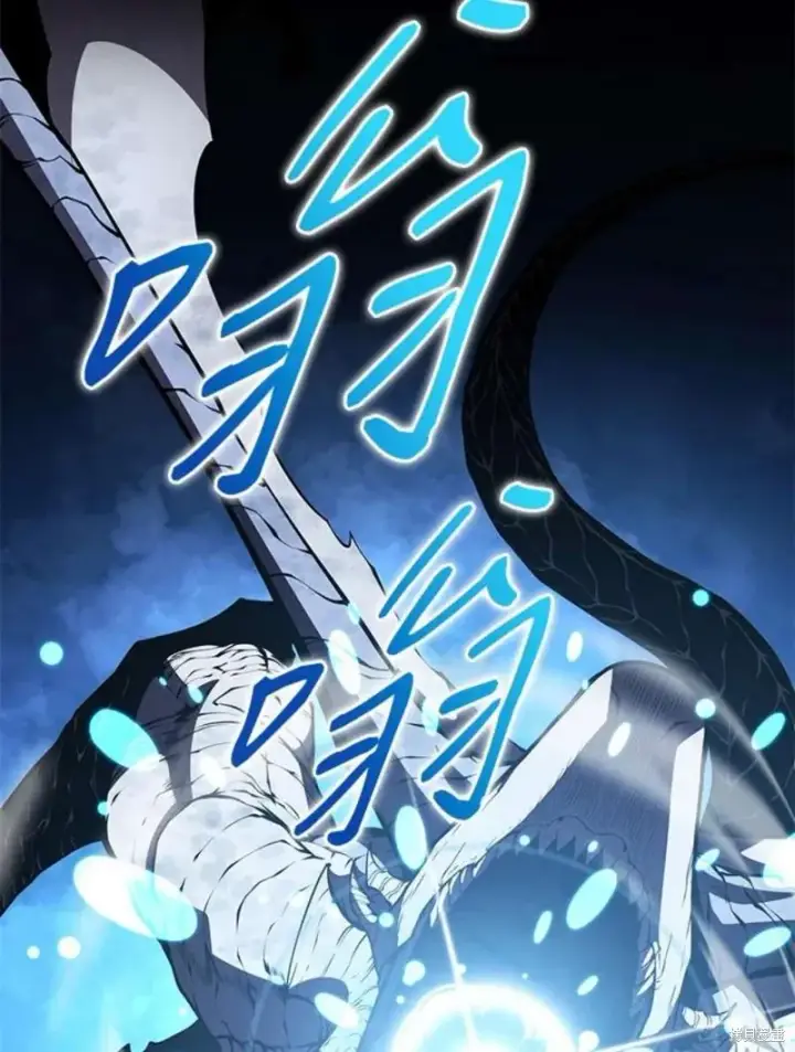 《剑术名门的小儿子》第49话图40