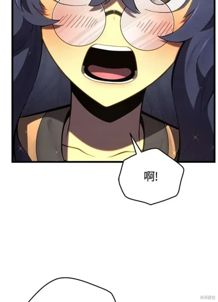 《剑术名门的小儿子》第51话图2