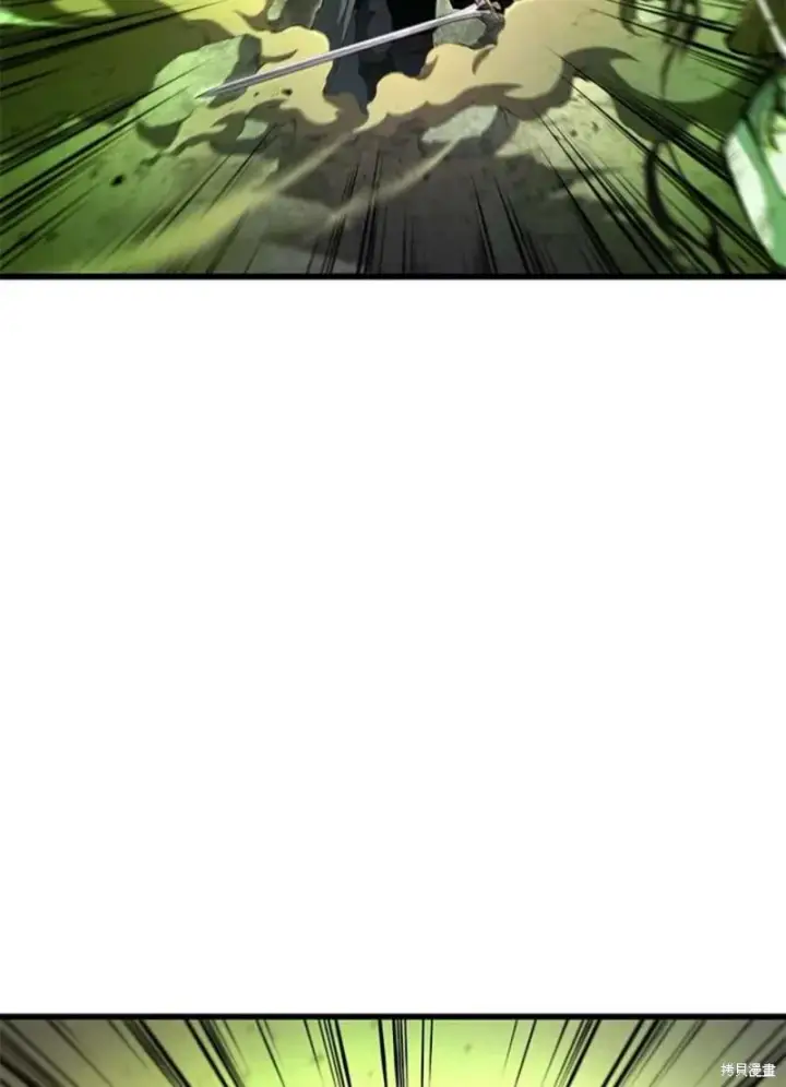《剑术名门的小儿子》第54话图144
