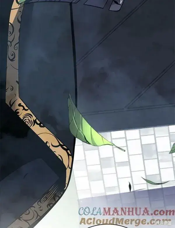 《剑术名门的小儿子》第58话图117