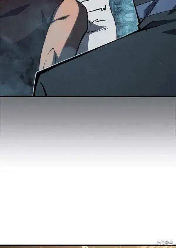 《剑术名门的小儿子》第67话图35