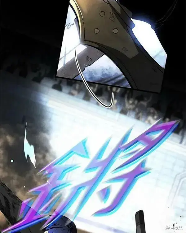 《剑术名门的小儿子》第71话图44
