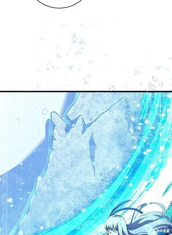 《剑术名门的小儿子》第81话图146