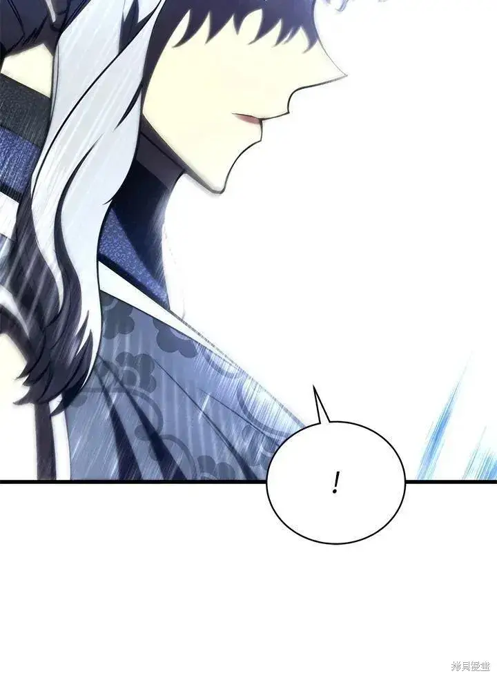 《剑术名门的小儿子》第83话图38