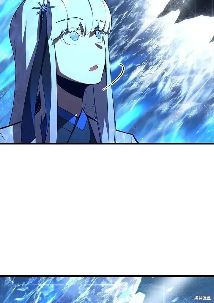 《剑术名门的小儿子》第83话图51