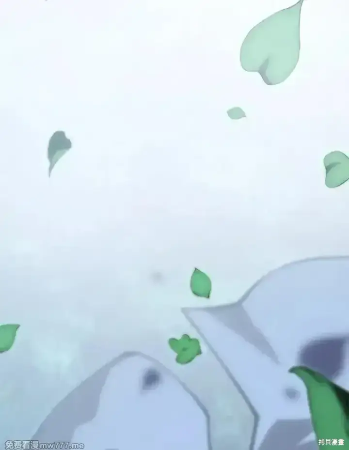 《剑术名门的小儿子》第101话图179