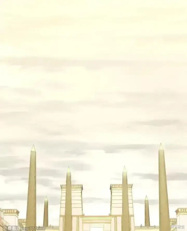 《剑术名门的小儿子》第102话图118