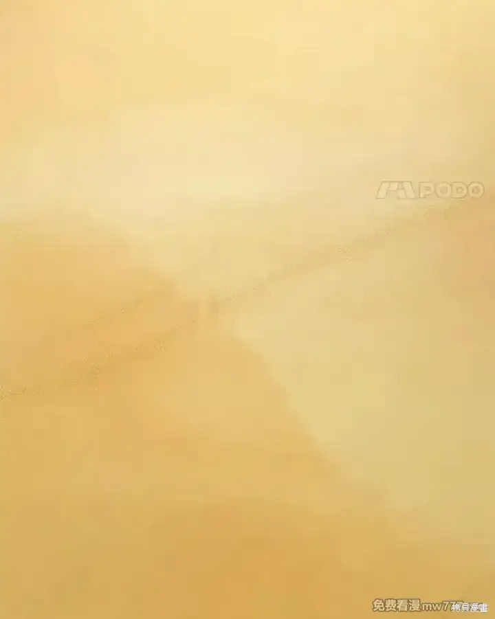 《剑术名门的小儿子》第102话图72