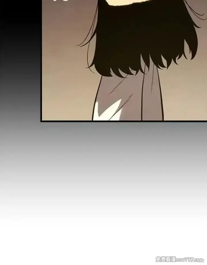 《剑术名门的小儿子》第103话图15